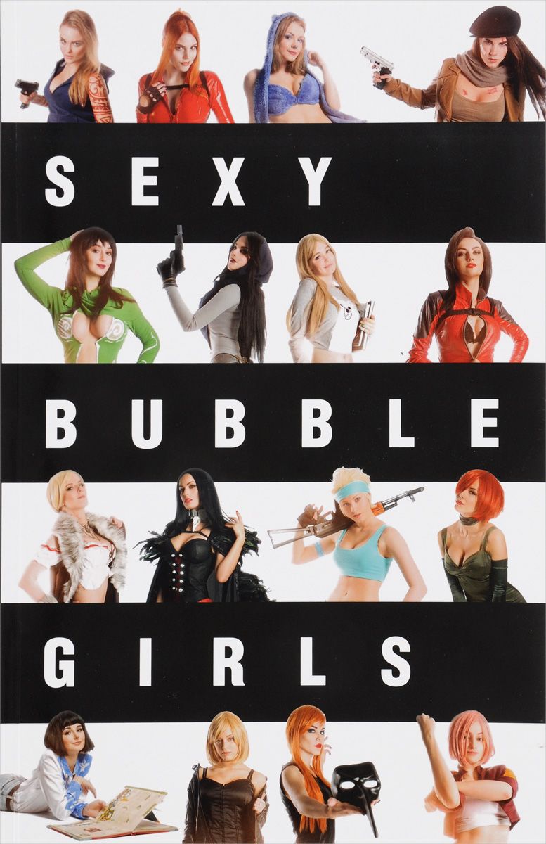artbuk sexy bubble girls